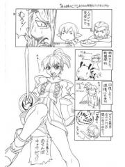 manga hentai