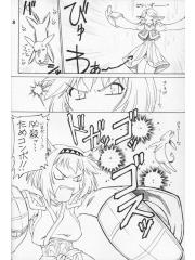 manga hentai