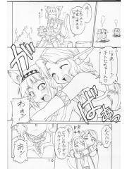 manga hentai