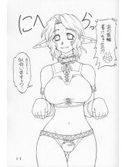 manga hentai