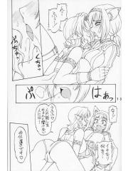 manga hentai