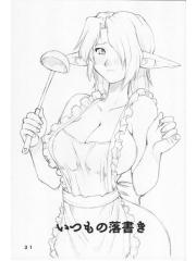 manga hentai