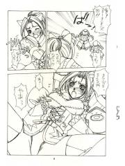 manga hentai