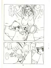 manga hentai