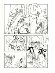 manga hentai
