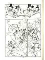 manga hentai