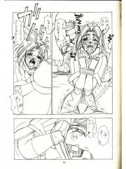 manga hentai