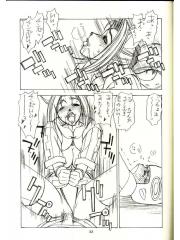 manga hentai