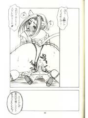 manga hentai