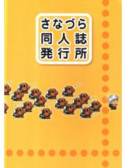 manga hentai