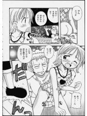 manga hentai