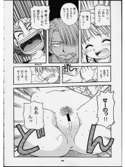 manga hentai