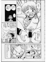 manga hentai