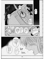 manga hentai