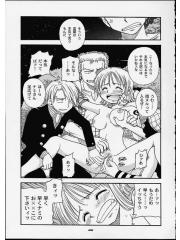manga hentai