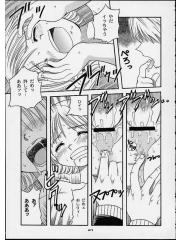 manga hentai