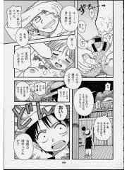manga hentai