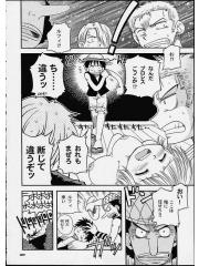 manga hentai