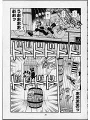 manga hentai