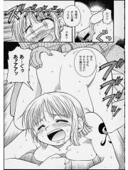 manga hentai