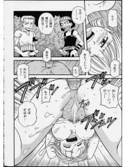 manga hentai