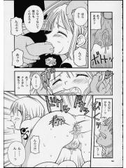 manga hentai
