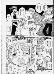 manga hentai
