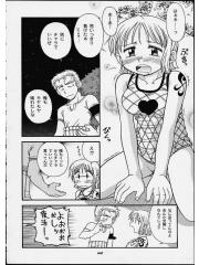 manga hentai