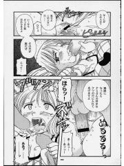 manga hentai