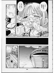 manga hentai