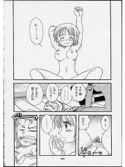 manga hentai