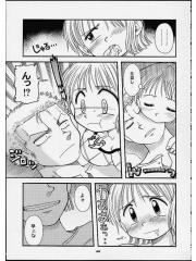 manga hentai