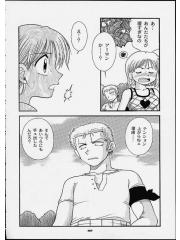 manga hentai