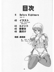 manga hentai