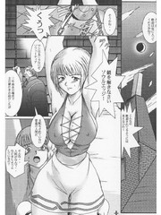 manga hentai