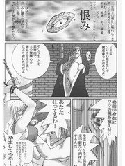manga hentai