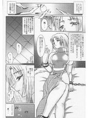 manga hentai