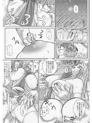 manga hentai