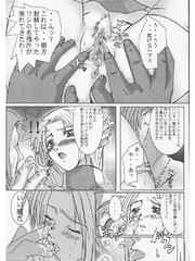 manga hentai