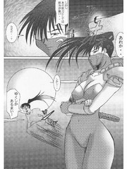 manga hentai