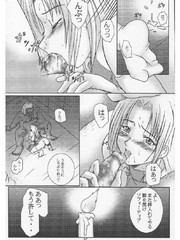 manga hentai