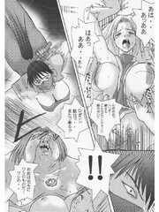 manga hentai