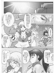 manga hentai