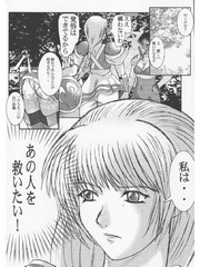 manga hentai