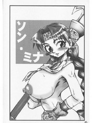 manga hentai