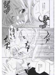 manga hentai