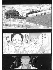 manga hentai