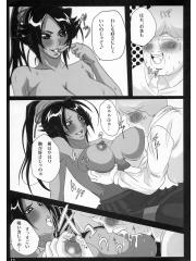 manga hentai