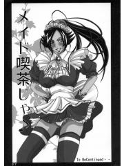 manga hentai
