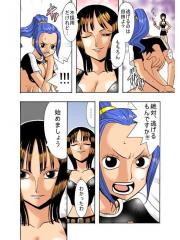manga hentai